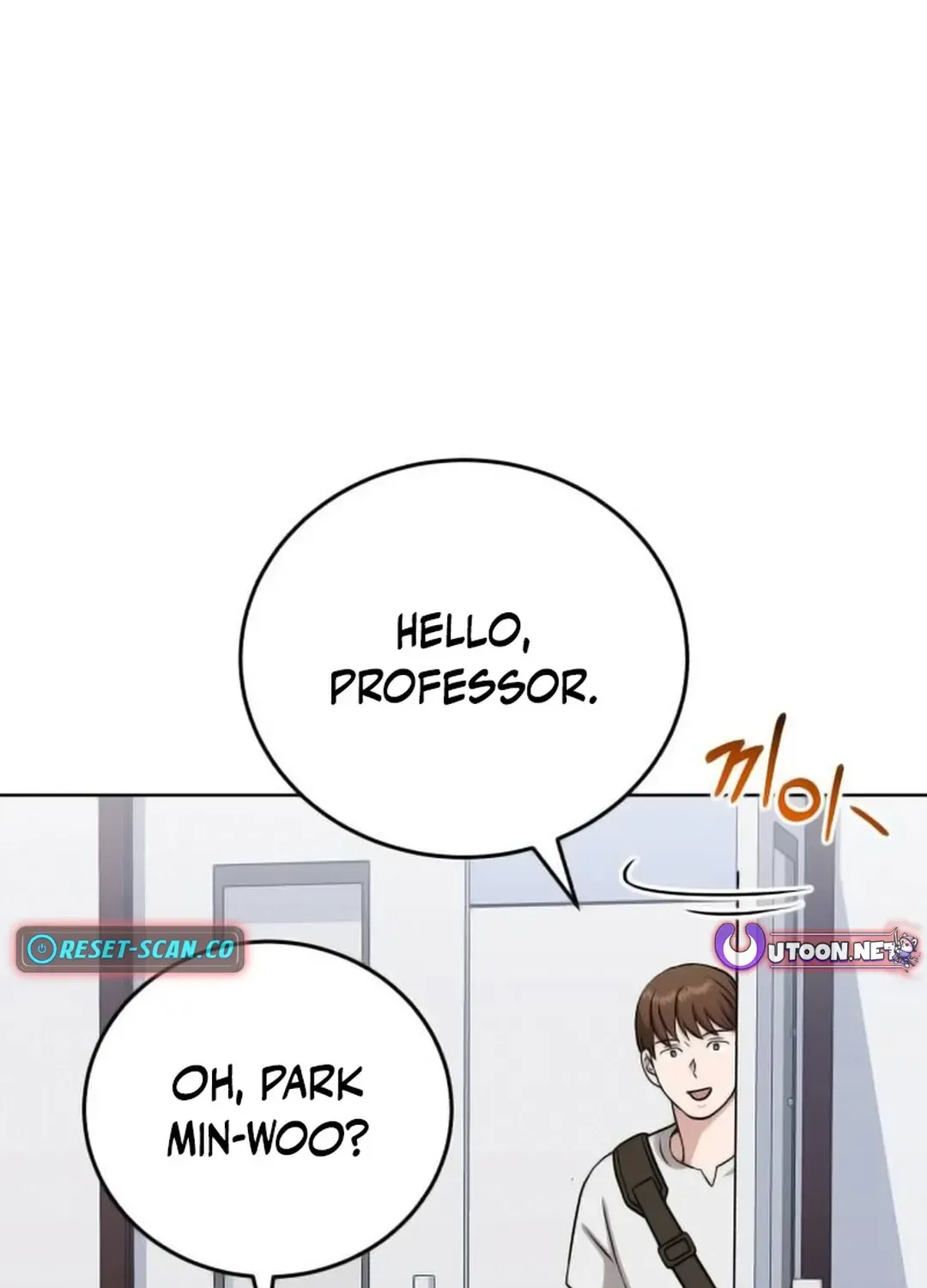 Read Professor chapter 21 image 47 on Lezhin