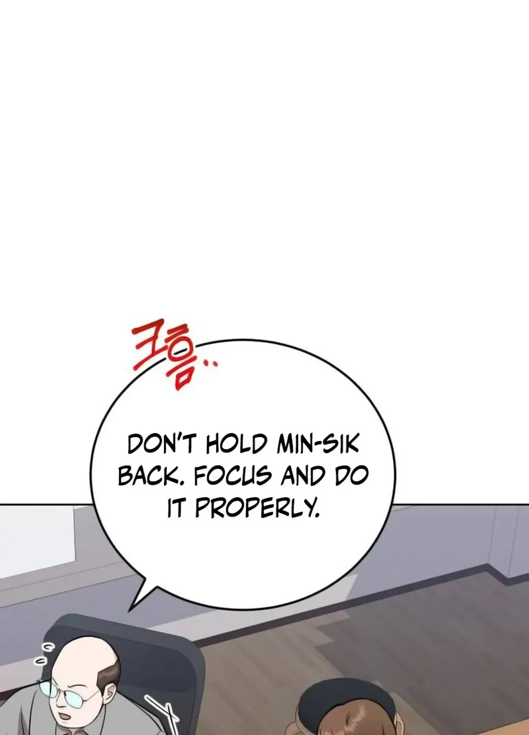 Read Professor chapter 21 image 55 on Lezhin