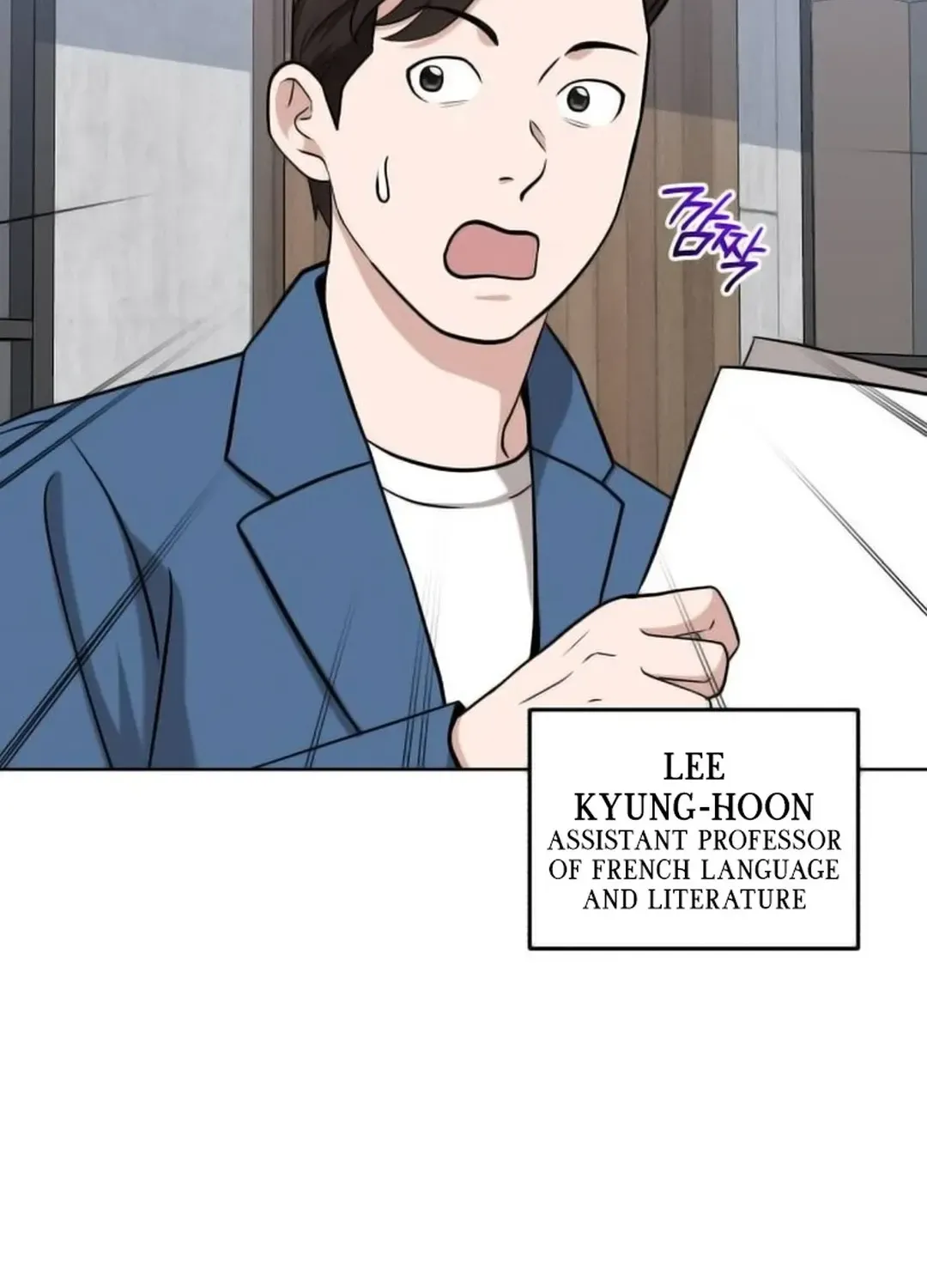 Read Professor chapter 21 image 61 on Lezhin