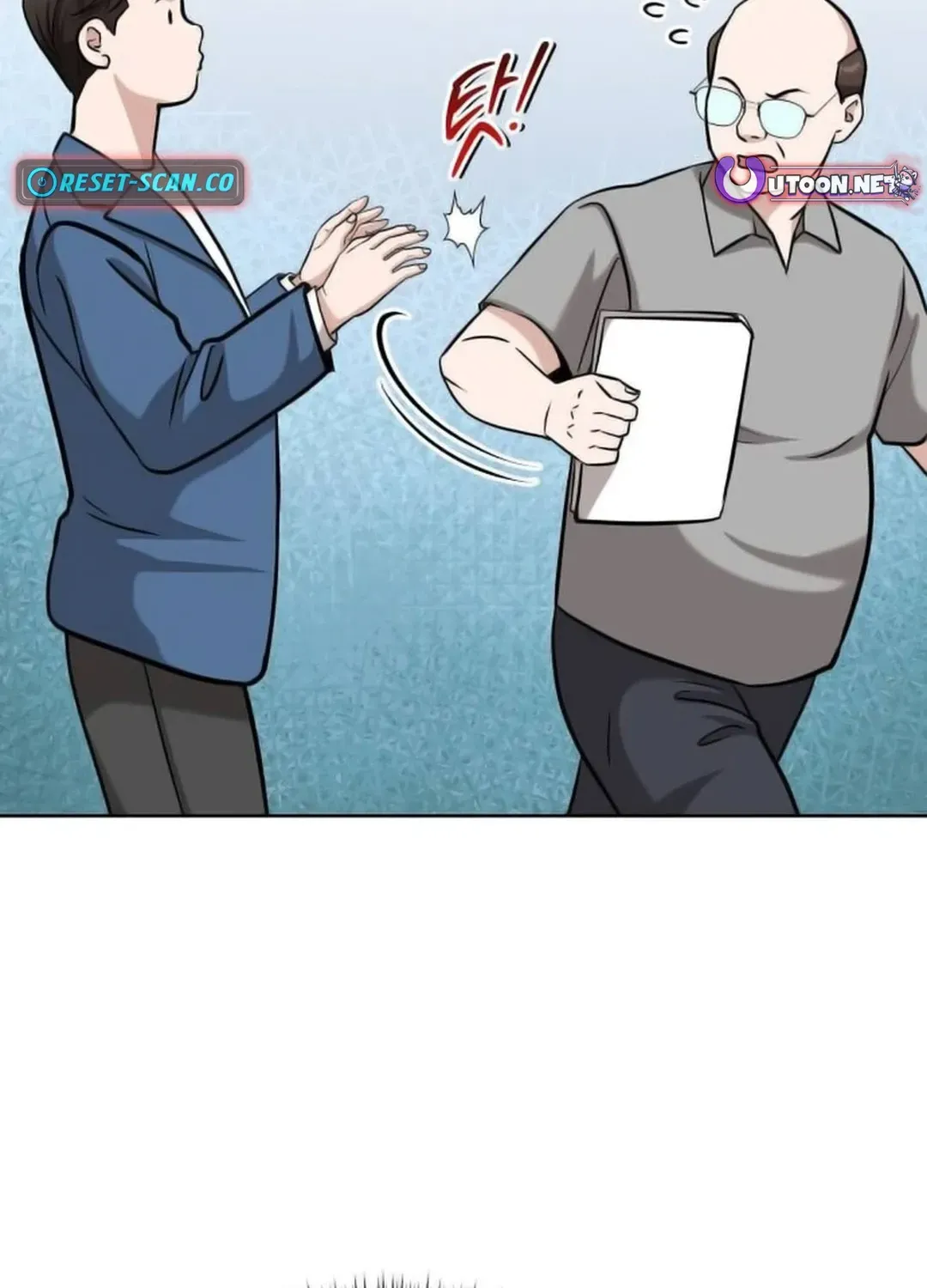 Read Professor chapter 21 image 68 on Lezhin