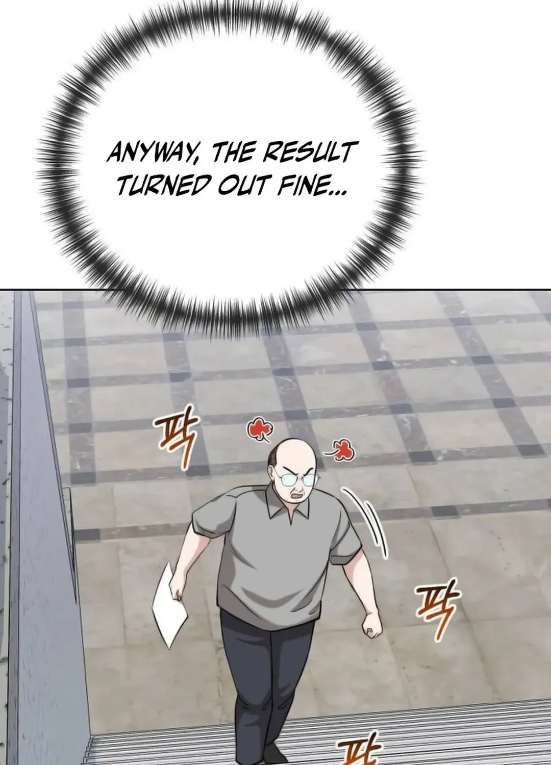 Read Professor chapter 21 image 69 on Lezhin