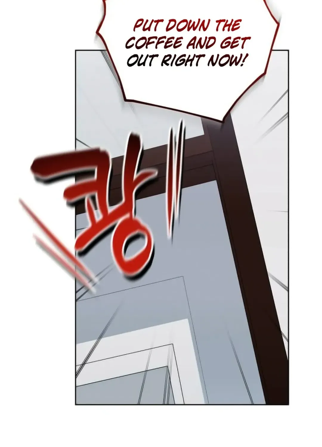 Read Professor chapter 21 image 75 on Lezhin