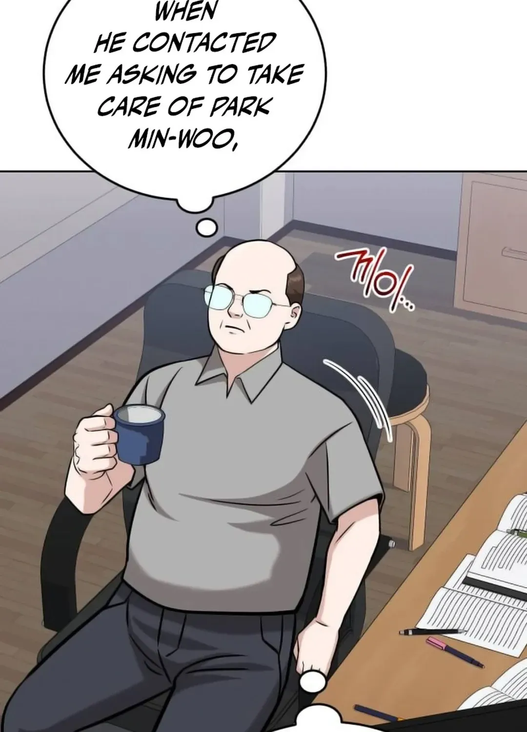 Read Professor chapter 21 image 98 on Lezhin