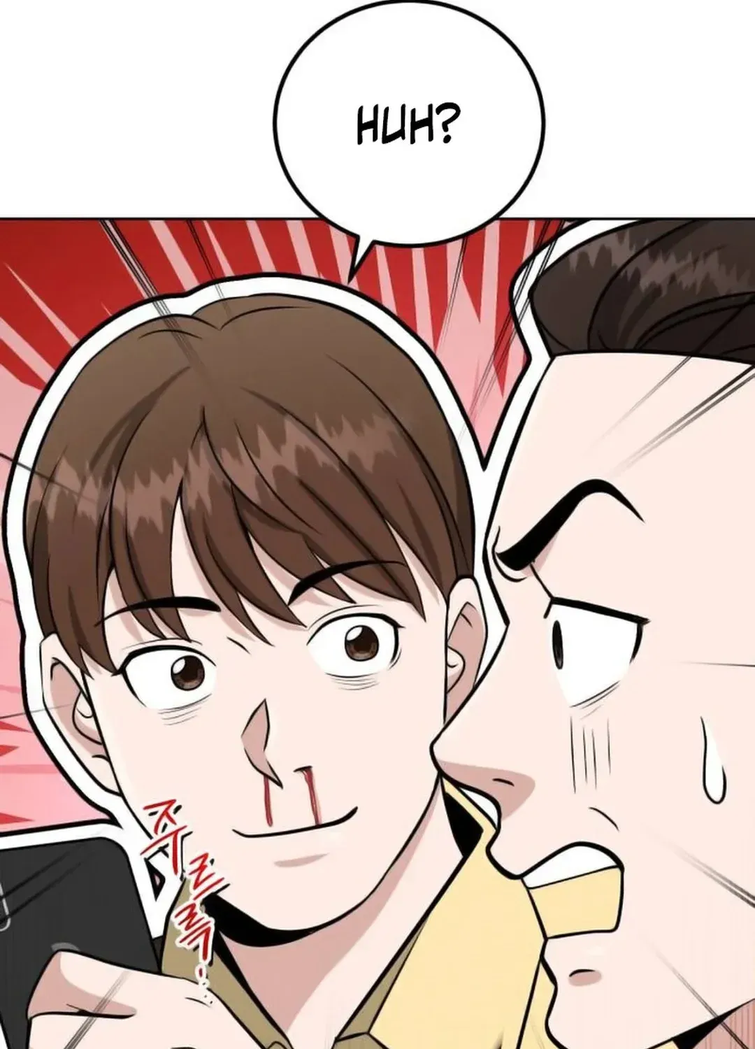 Read Professor chapter 22 image 101 on Lezhin