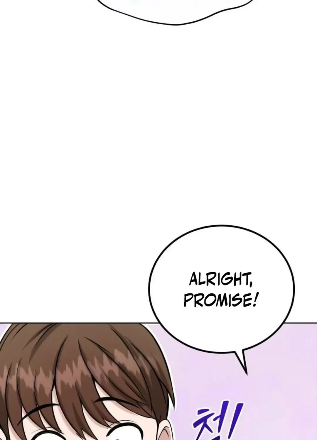 Read Professor chapter 22 image 111 on Lezhin