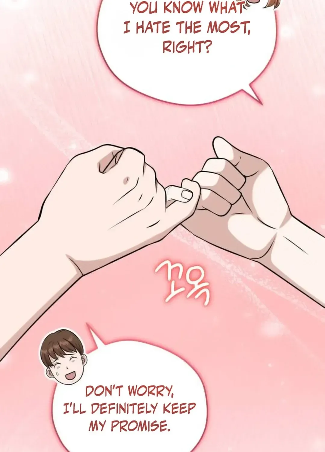 Read Professor chapter 22 image 113 on Lezhin