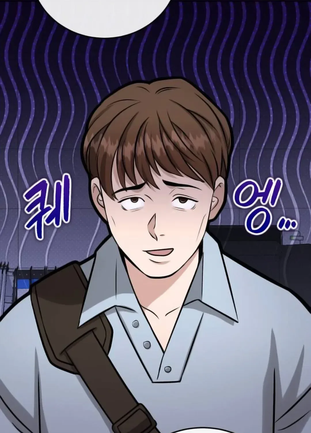 Read Professor chapter 22 image 126 on Lezhin