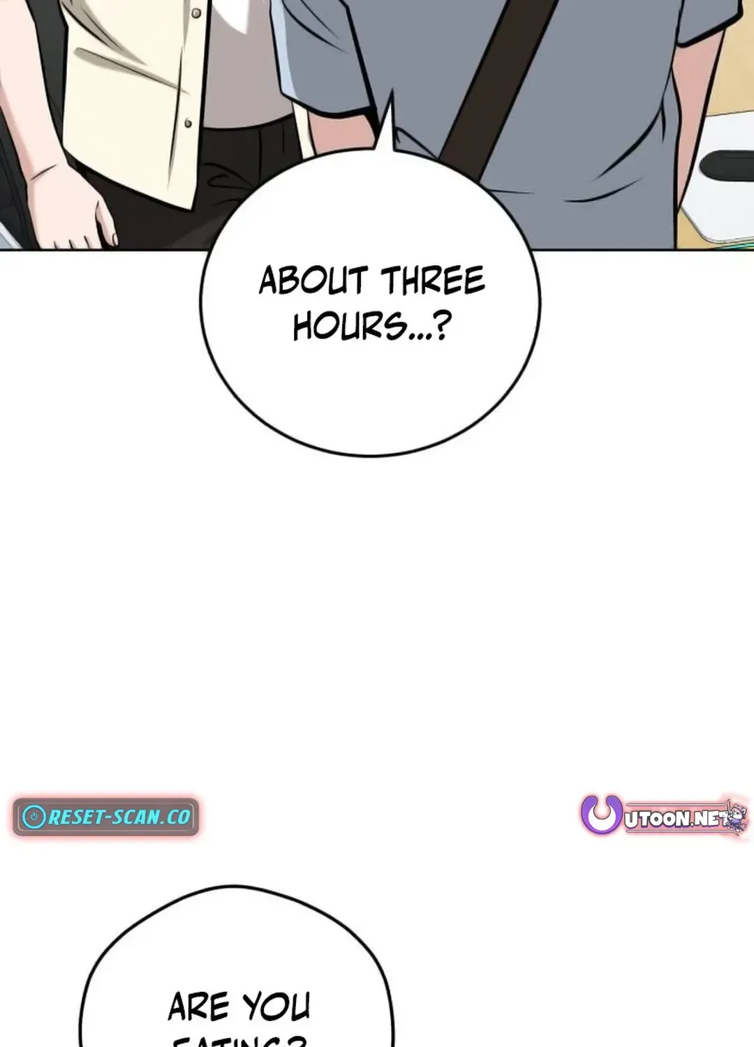 Read Professor chapter 22 image 131 on Lezhin