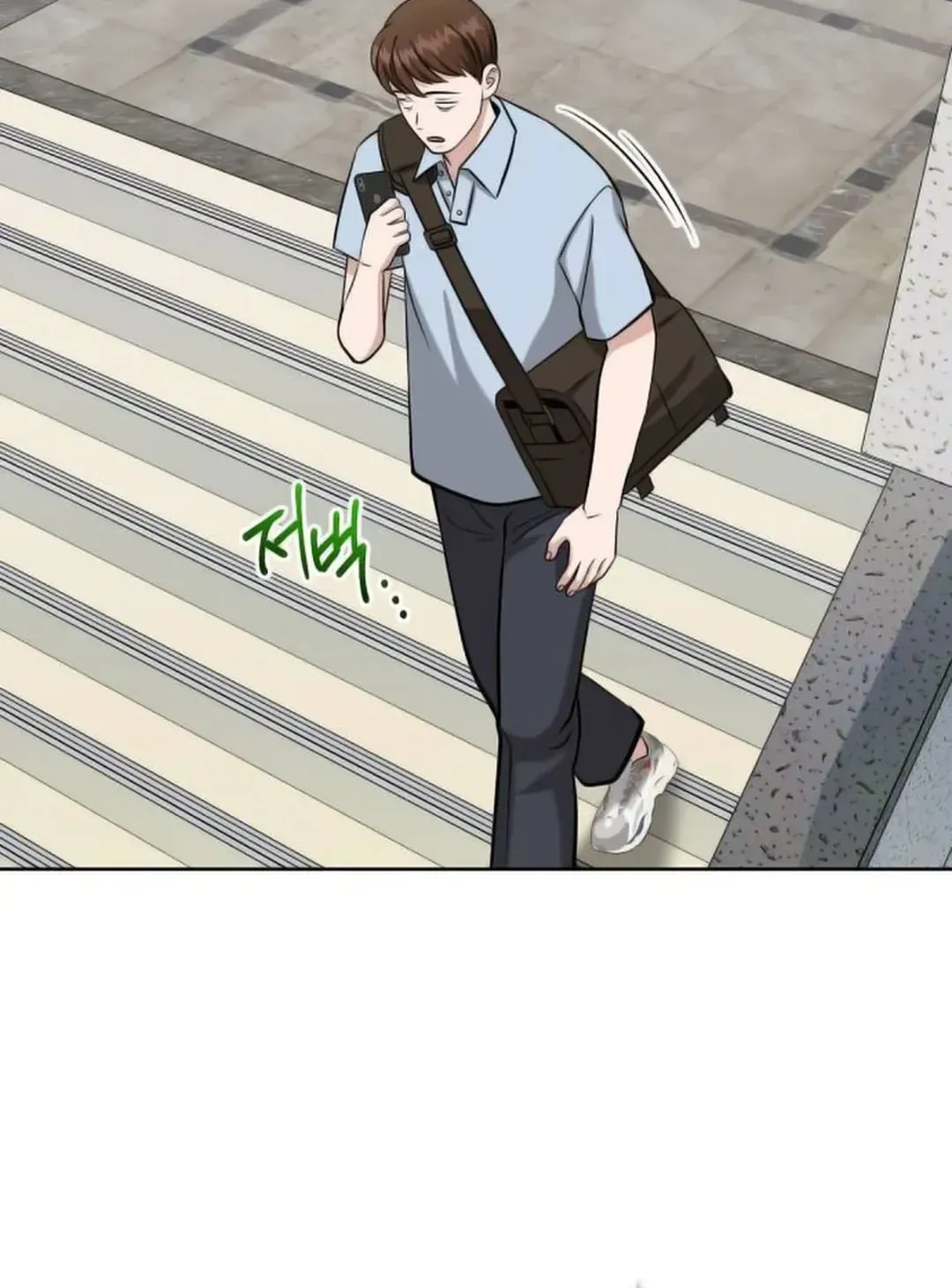 Read Professor chapter 22 image 139 on Lezhin