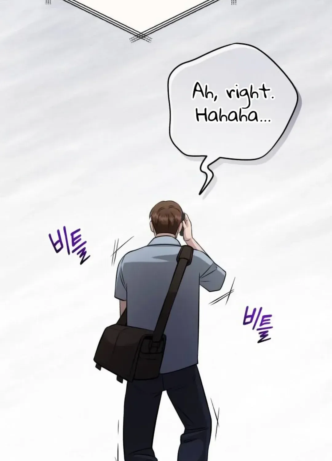 Read Professor chapter 22 image 145 on Lezhin