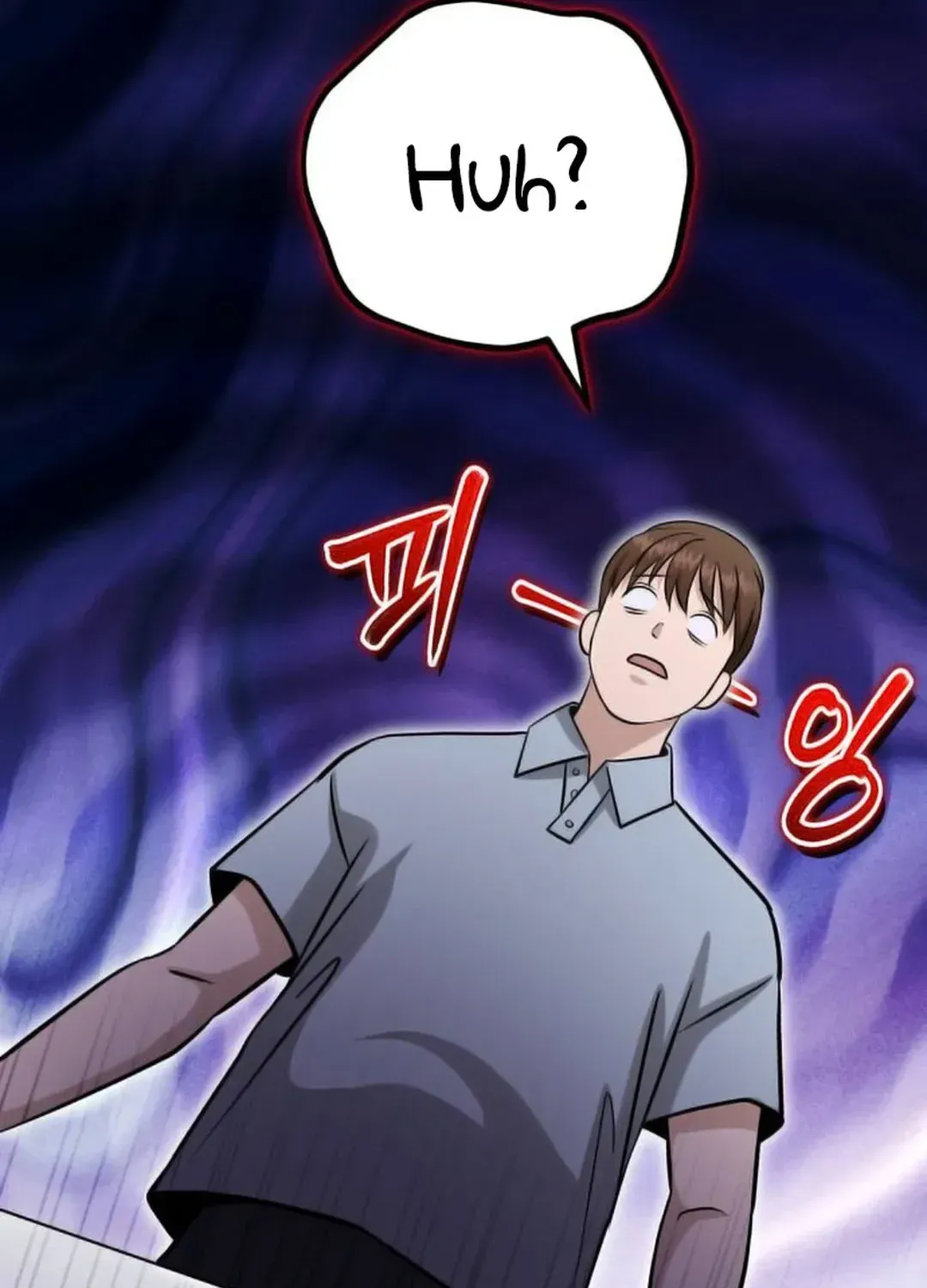 Read Professor chapter 22 image 155 on Lezhin