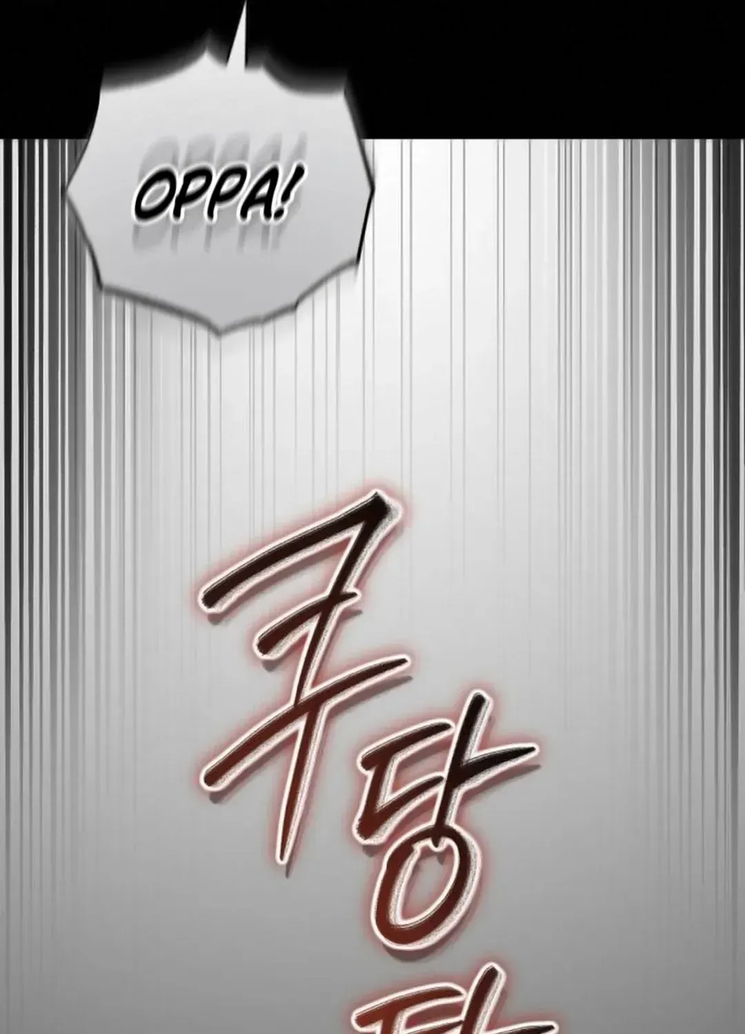 Read Professor chapter 22 image 158 on Lezhin