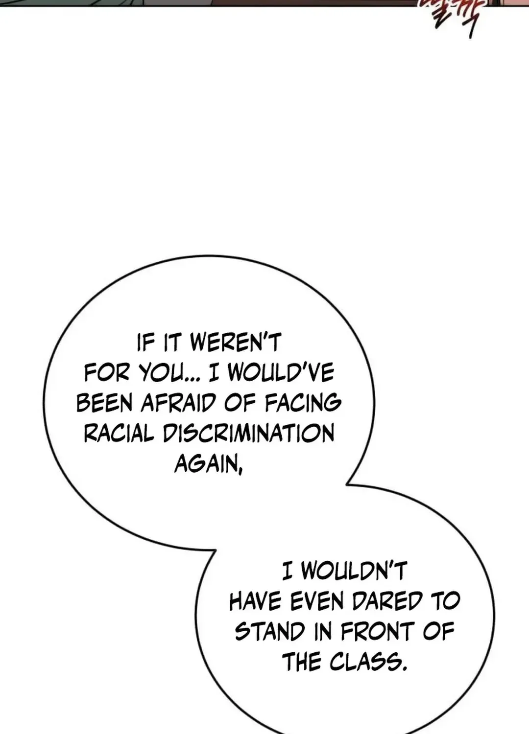 Read Professor chapter 22 image 27 on Lezhin