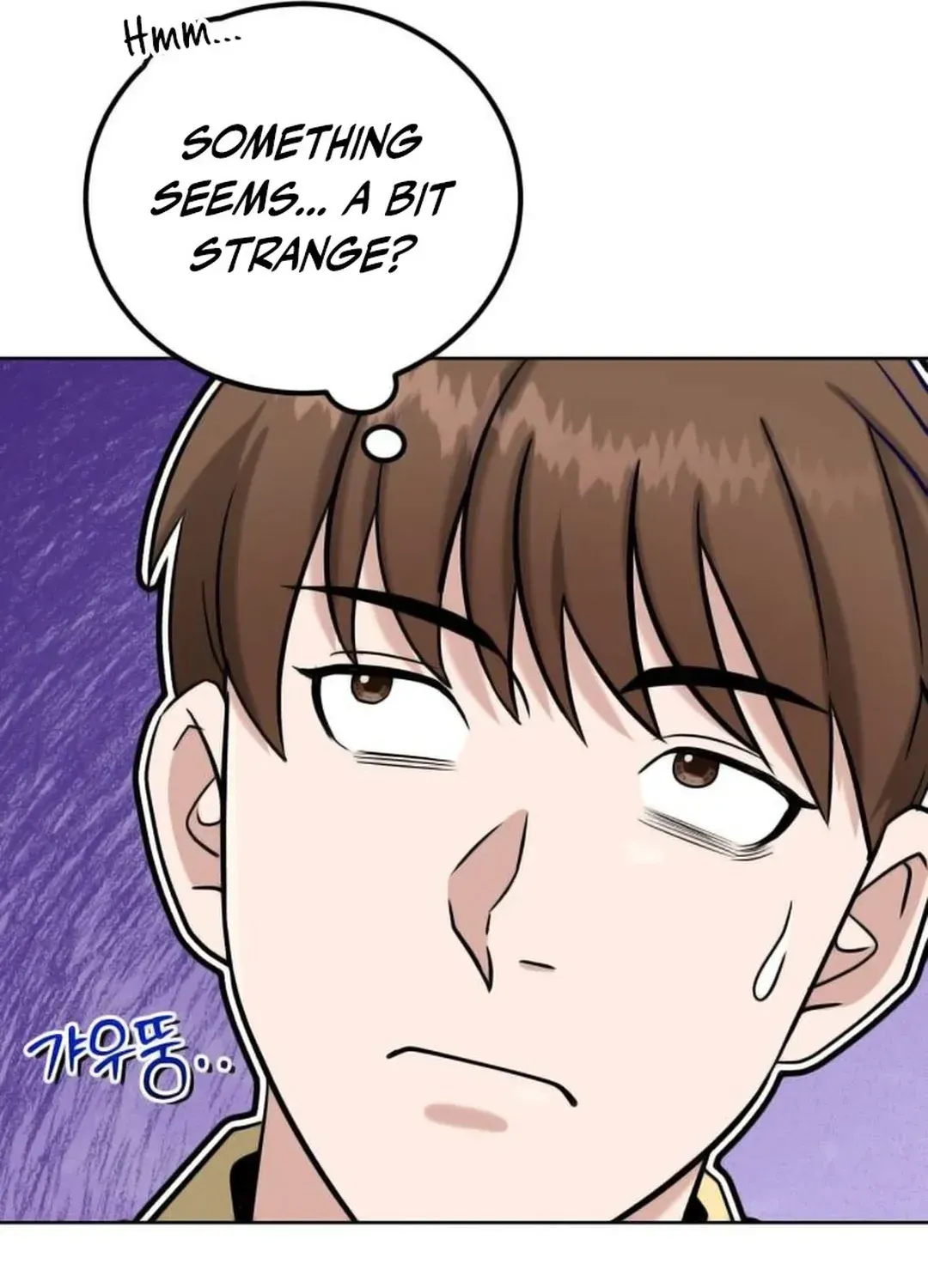 Read Professor chapter 22 image 40 on Lezhin