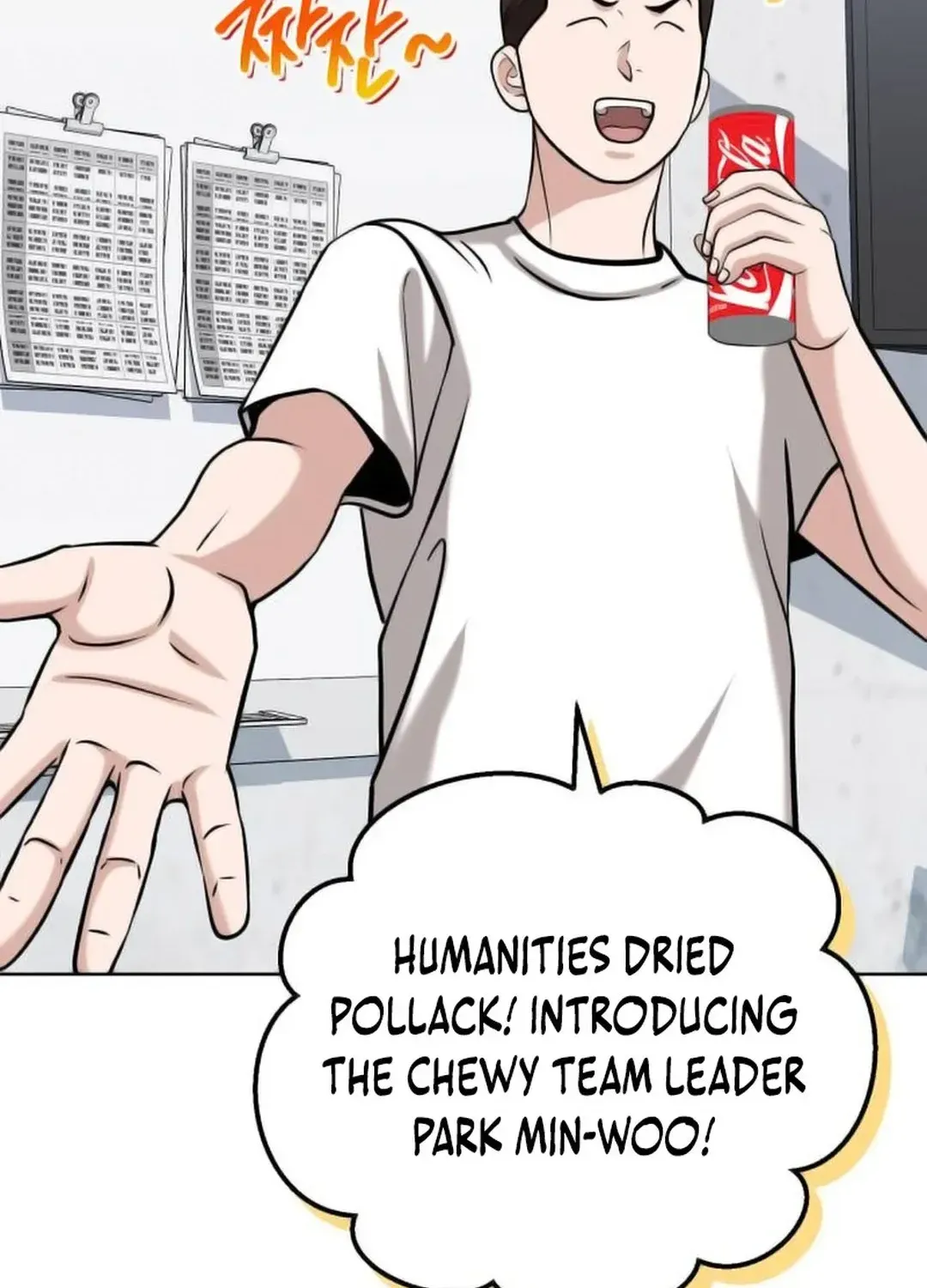 Read Professor chapter 22 image 48 on Lezhin