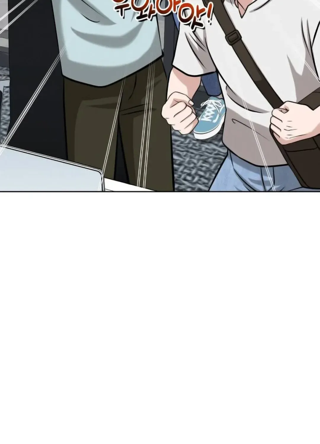Read Professor chapter 22 image 7 on Lezhin