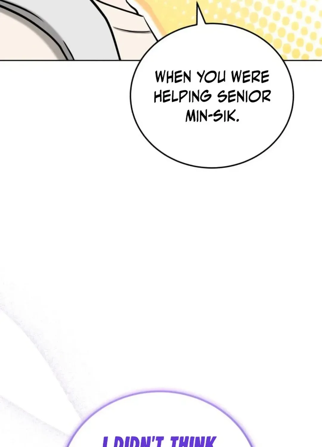 Read Professor chapter 22 image 70 on Lezhin