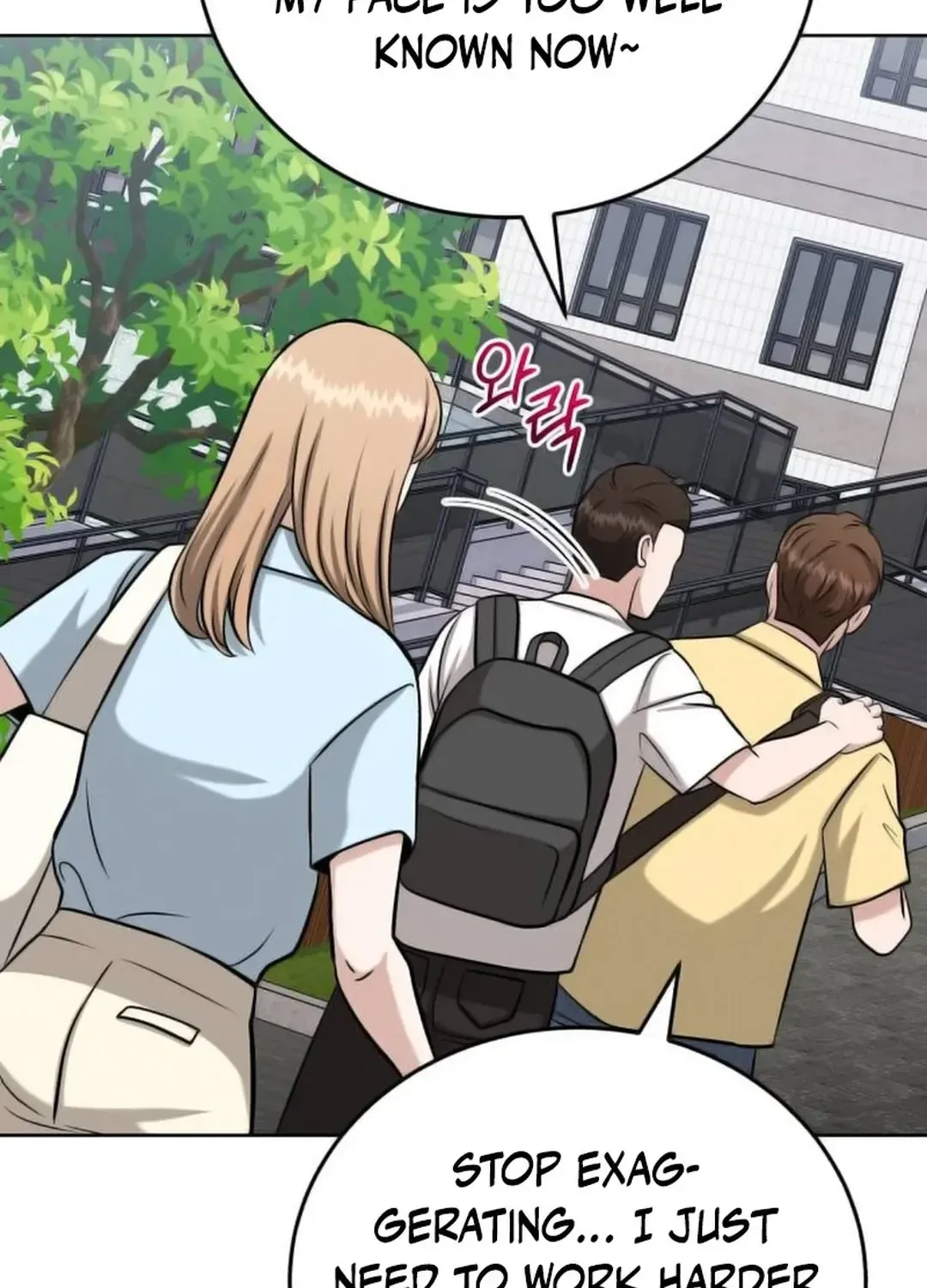 Read Professor chapter 22 image 84 on Lezhin