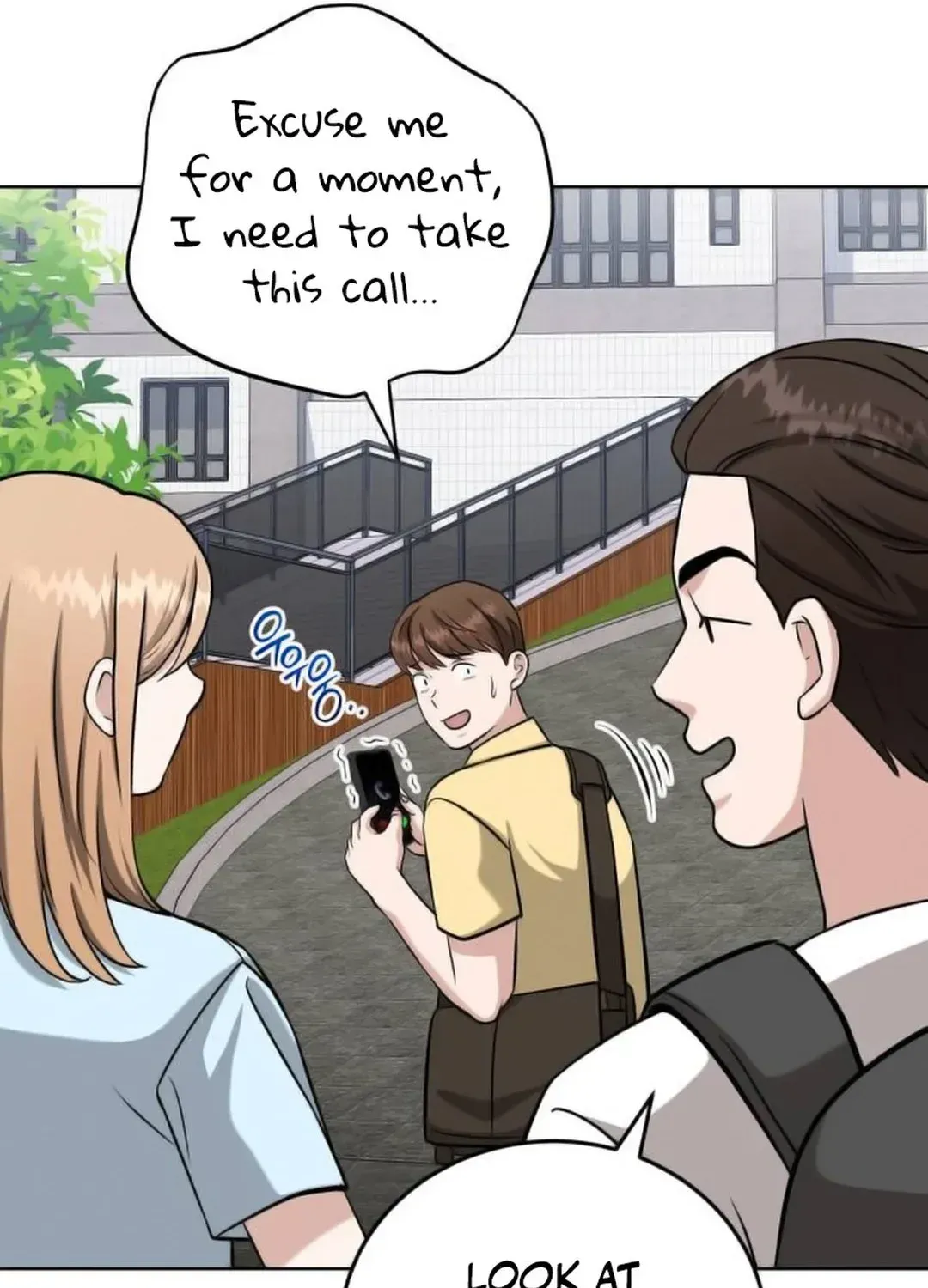 Read Professor chapter 22 image 88 on Lezhin