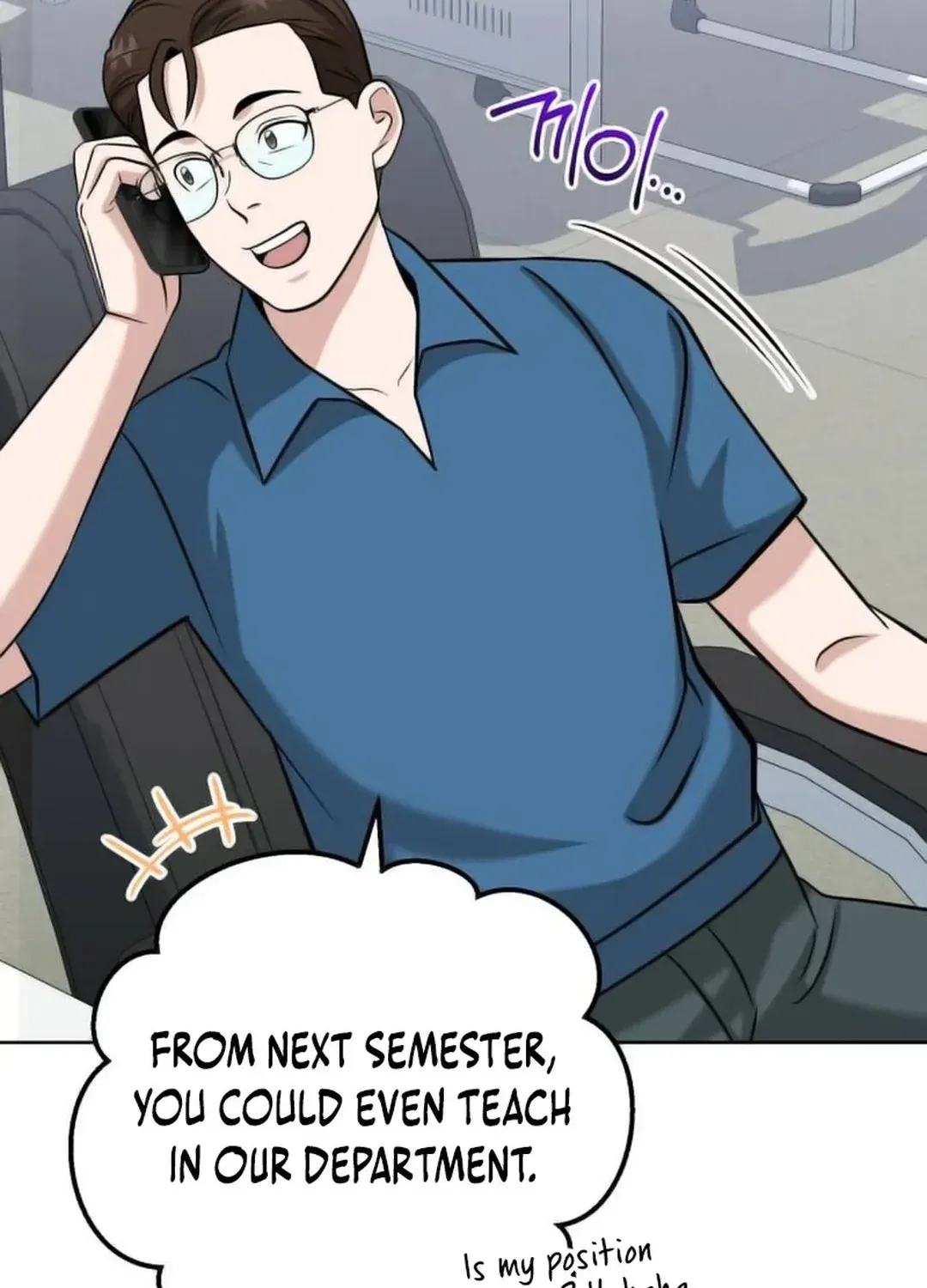 Read Professor chapter 22 image 90 on Lezhin
