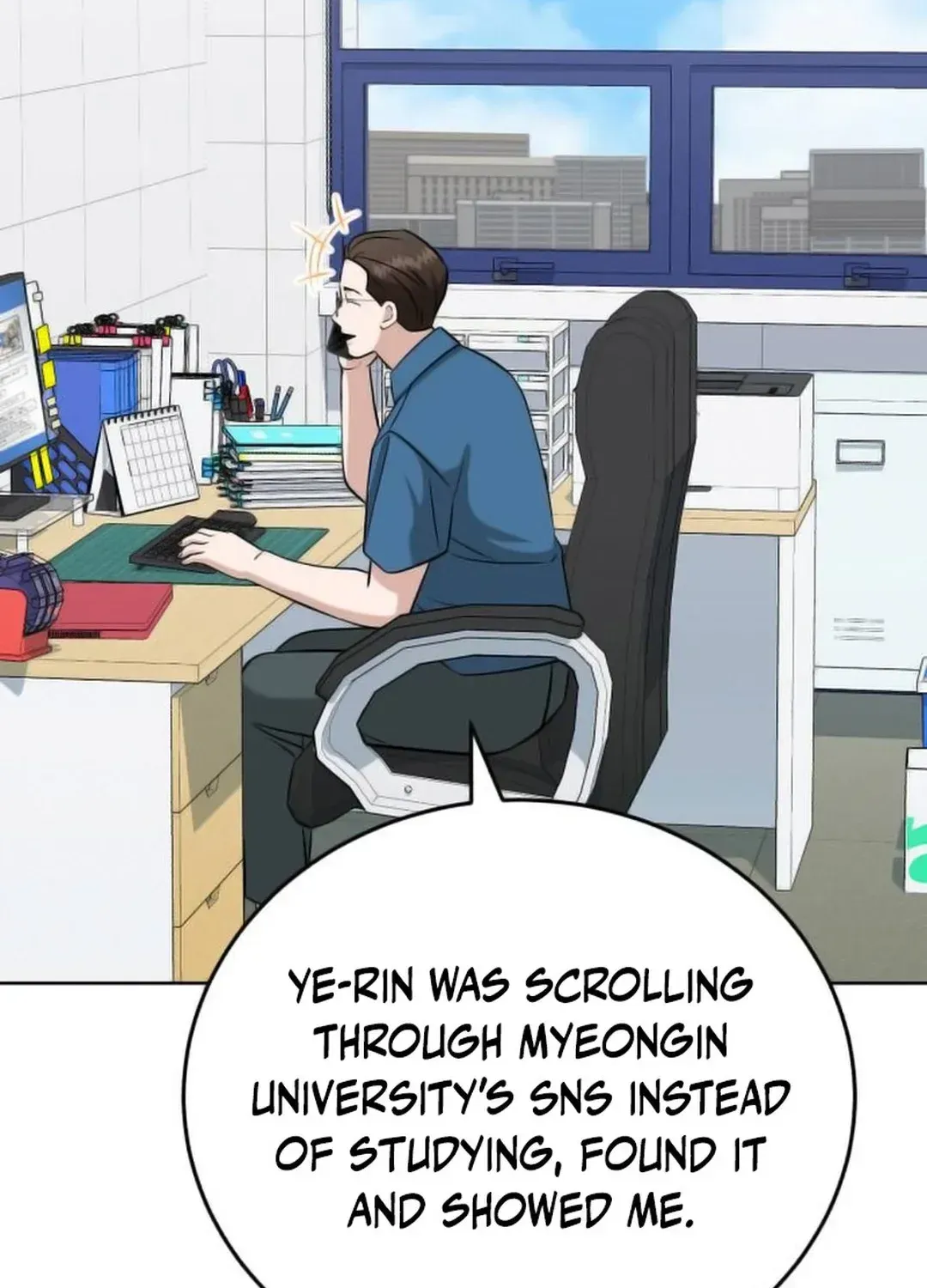 Read Professor chapter 22 image 92 on Lezhin