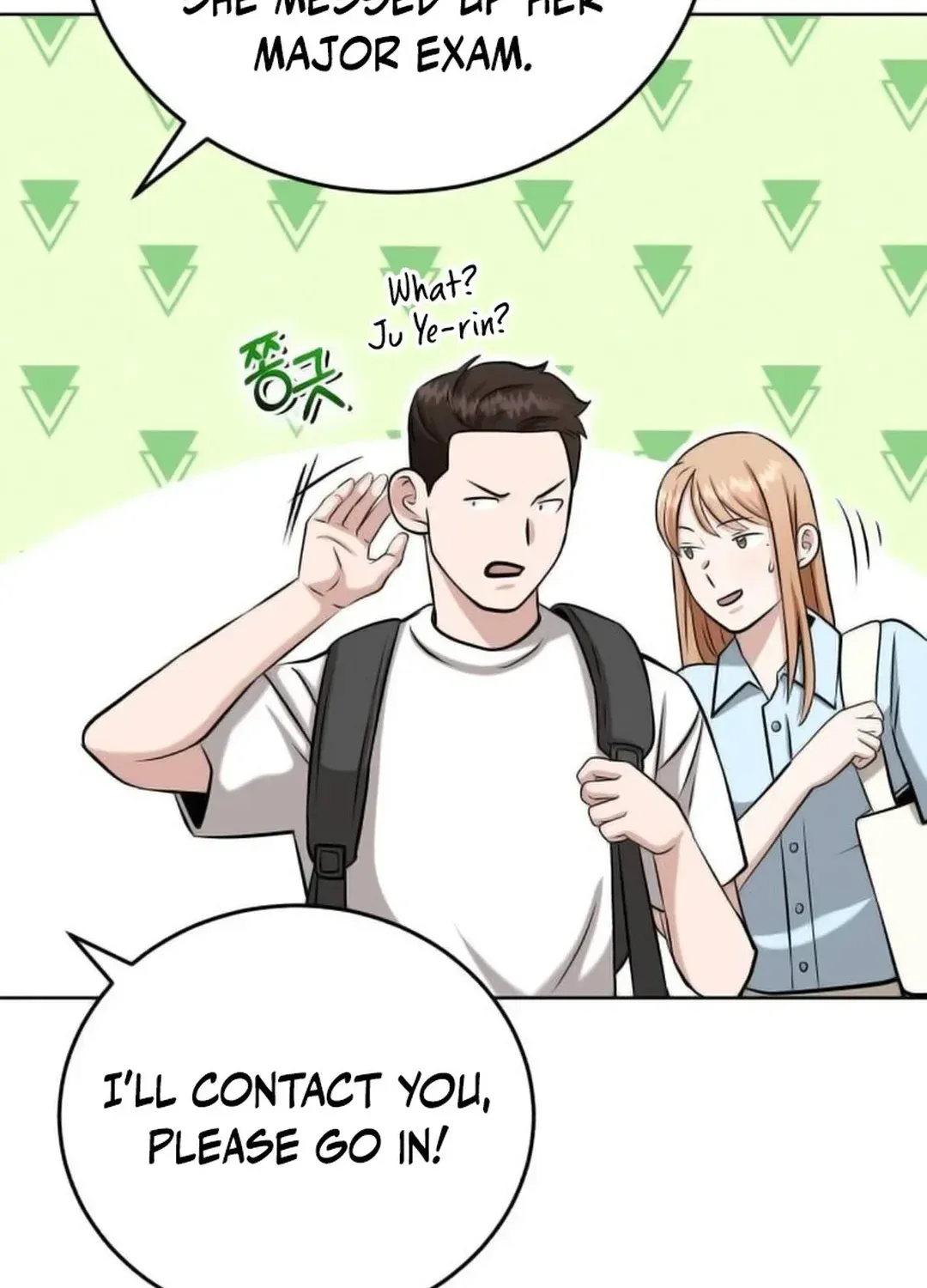 Read Professor chapter 22 image 96 on Lezhin