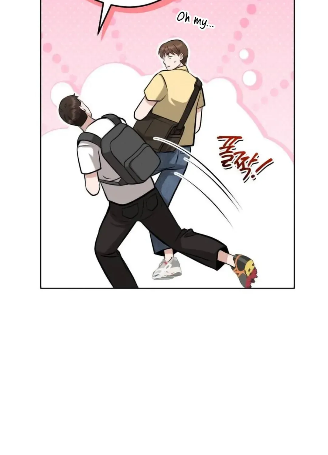 Read Professor chapter 22 image 98 on Lezhin