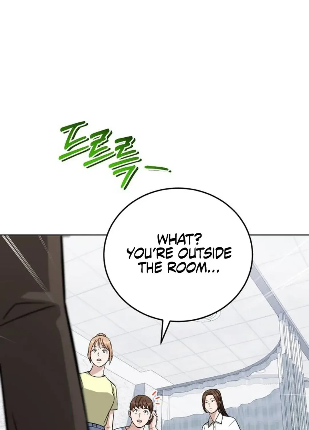 Read Professor chapter 23 image 101 on Lezhin