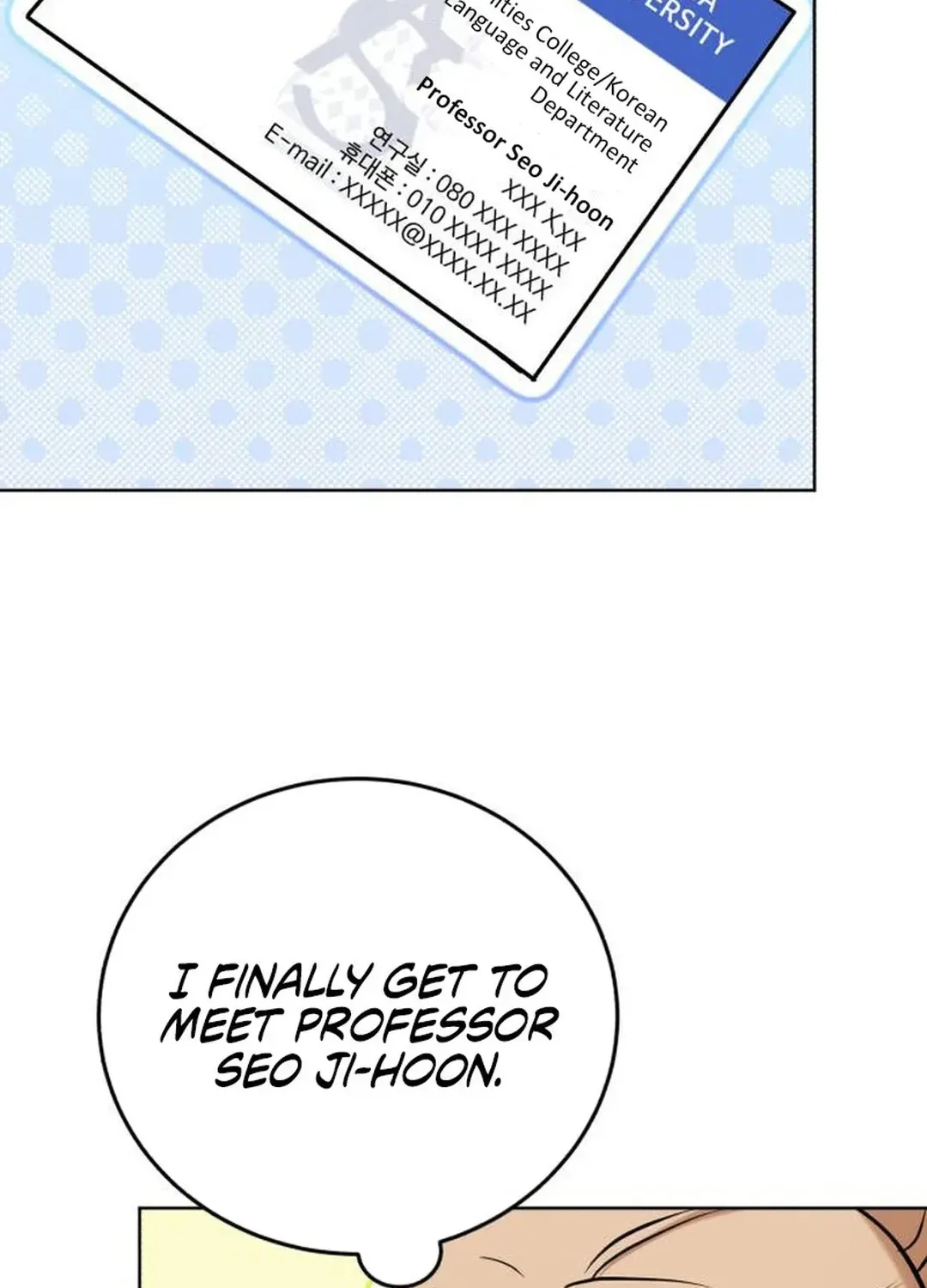Read Professor chapter 23 image 112 on Lezhin