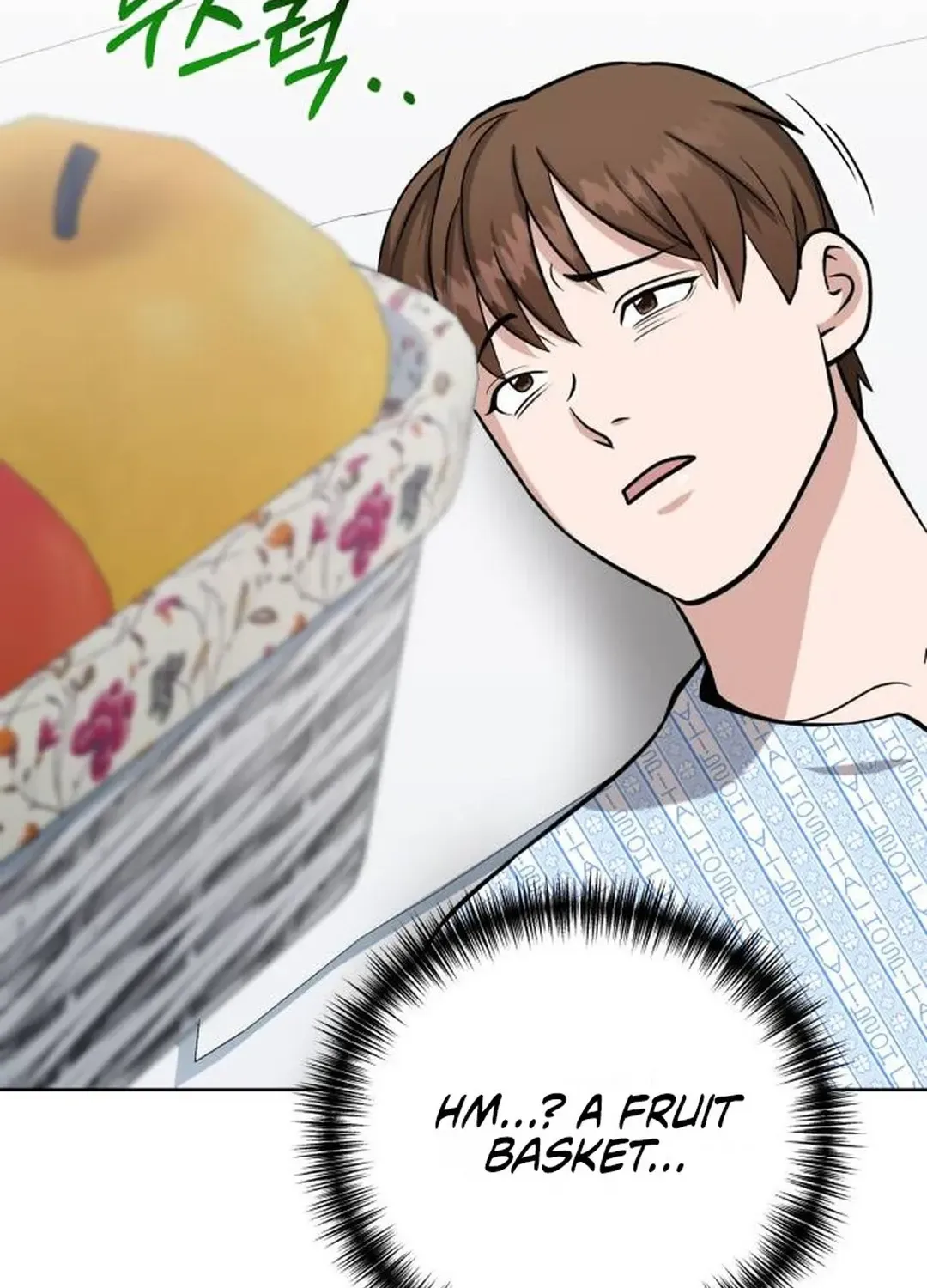 Read Professor chapter 23 image 126 on Lezhin