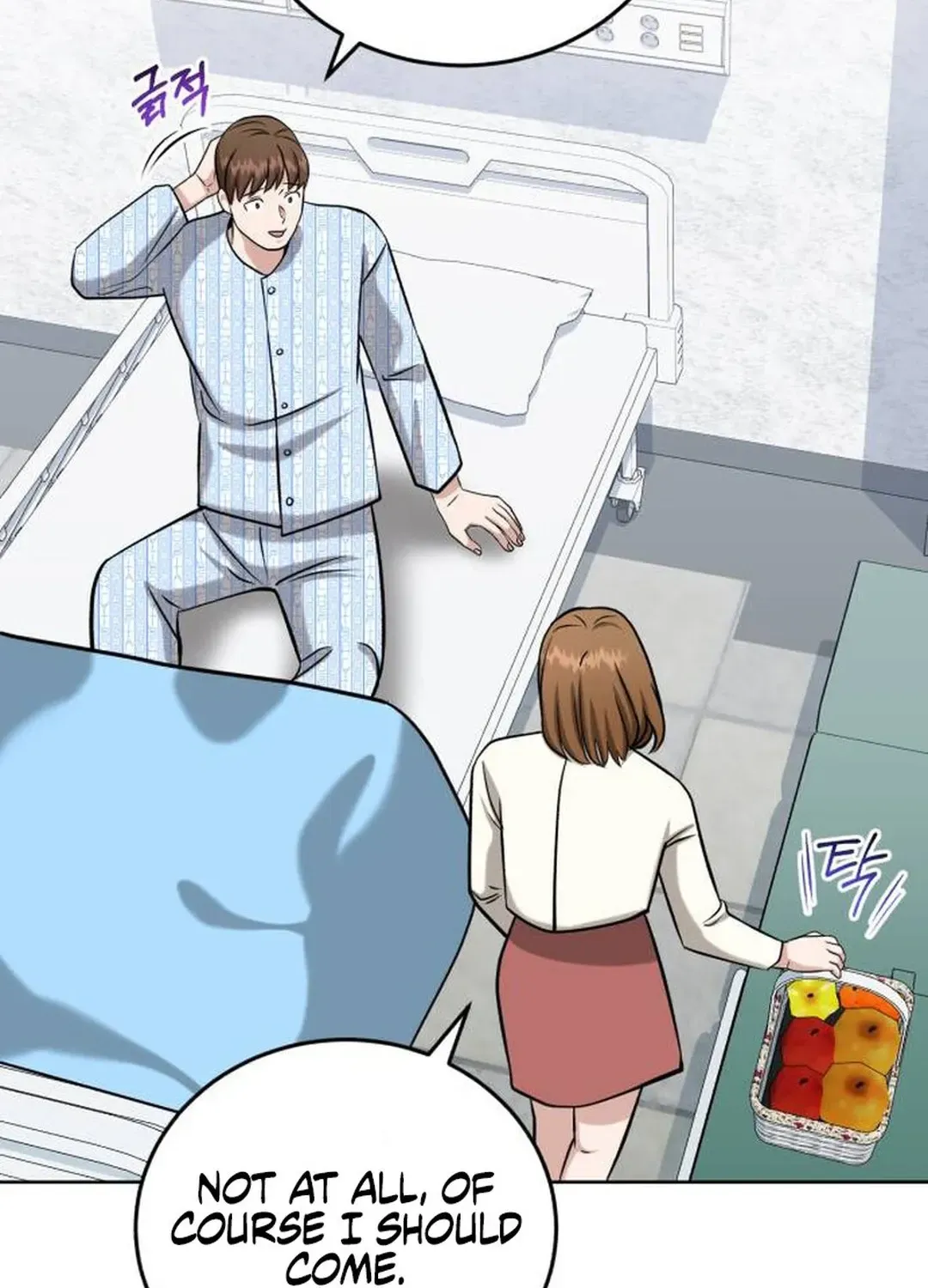 Read Professor chapter 23 image 132 on Lezhin