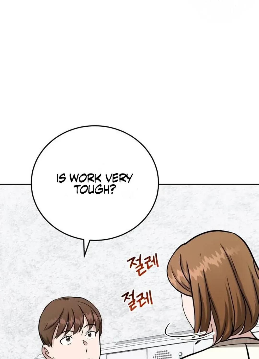 Read Professor chapter 23 image 138 on Lezhin