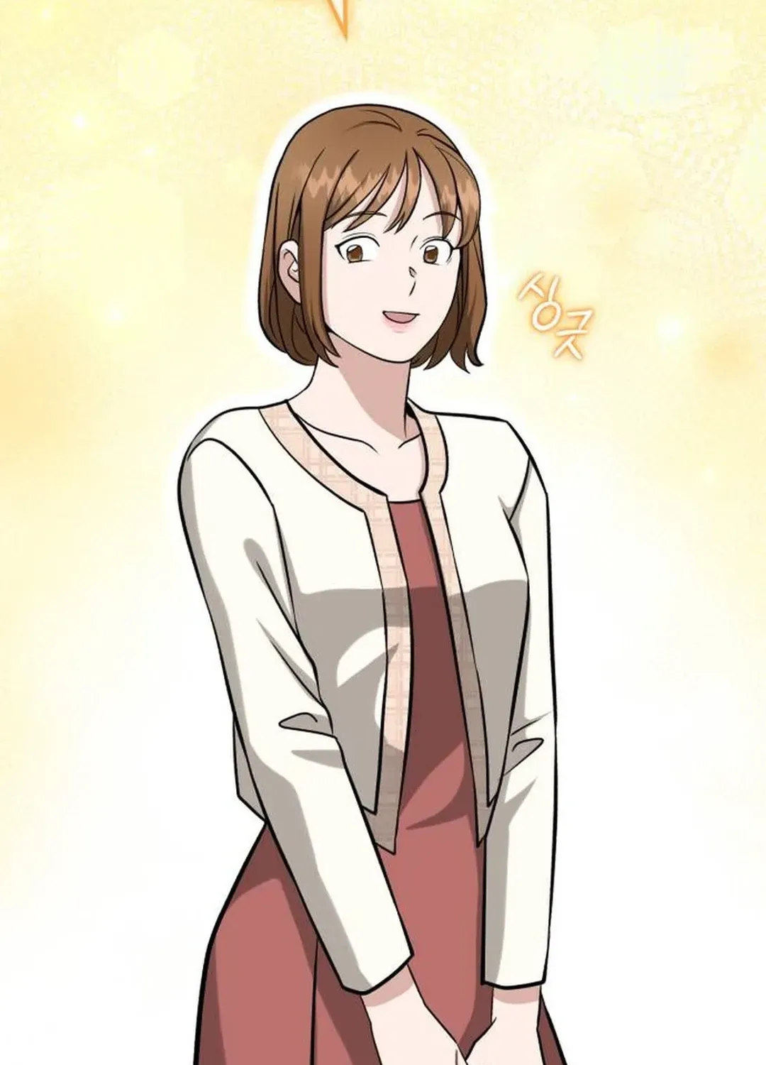 Read Professor chapter 23 image 145 on Lezhin