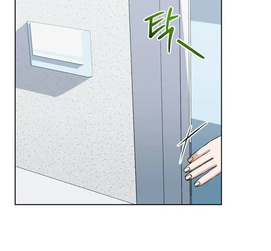 Read Professor chapter 23 image 147 on Lezhin