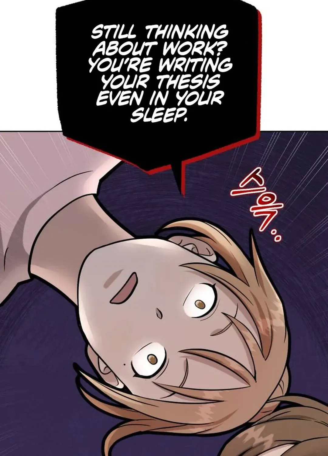 Read Professor chapter 23 image 16 on Lezhin