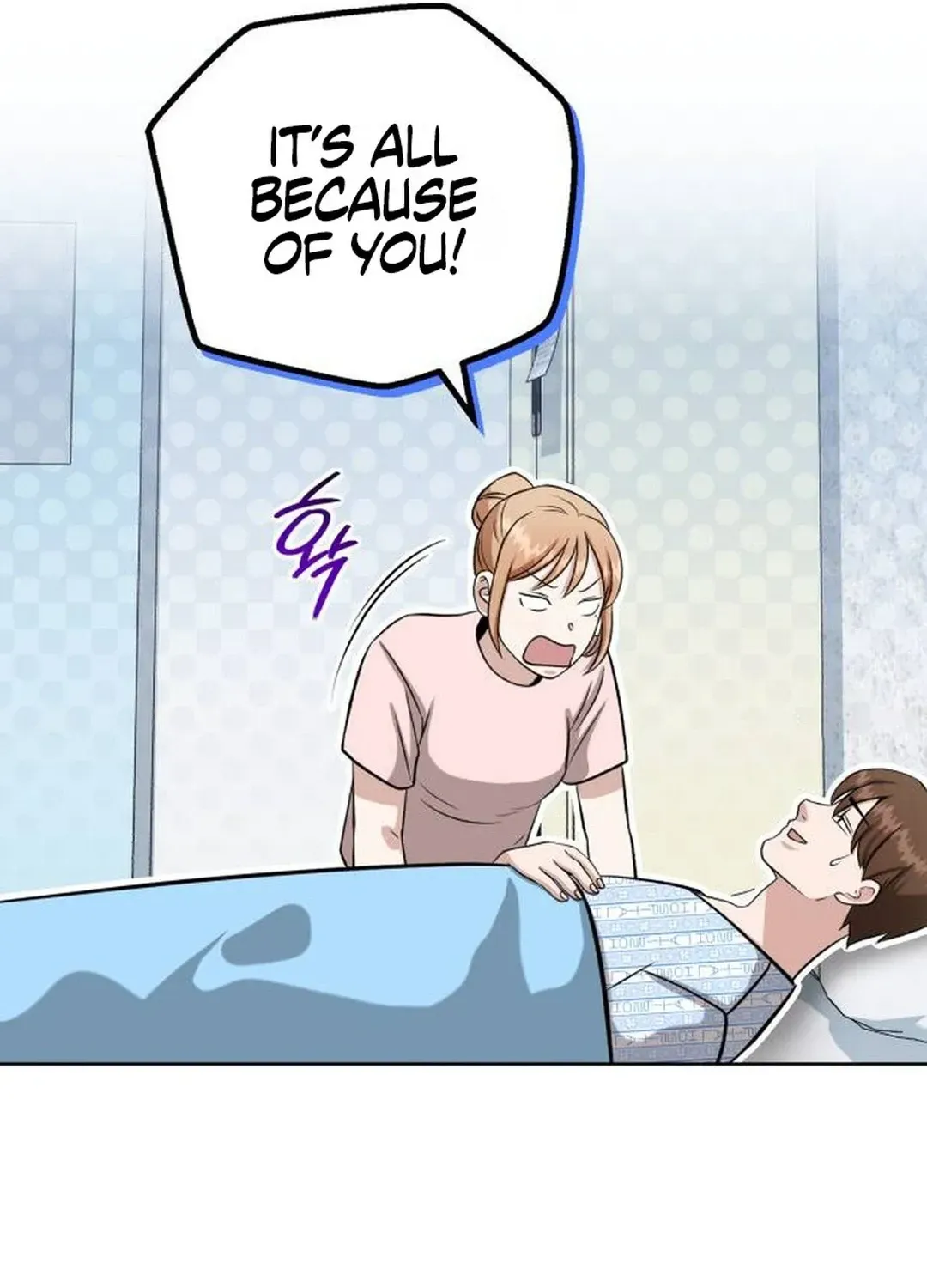 Read Professor chapter 23 image 21 on Lezhin
