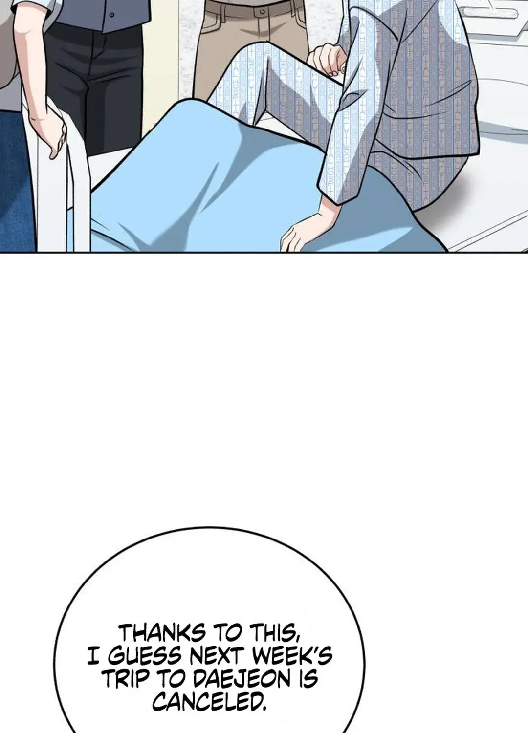 Read Professor chapter 23 image 25 on Lezhin