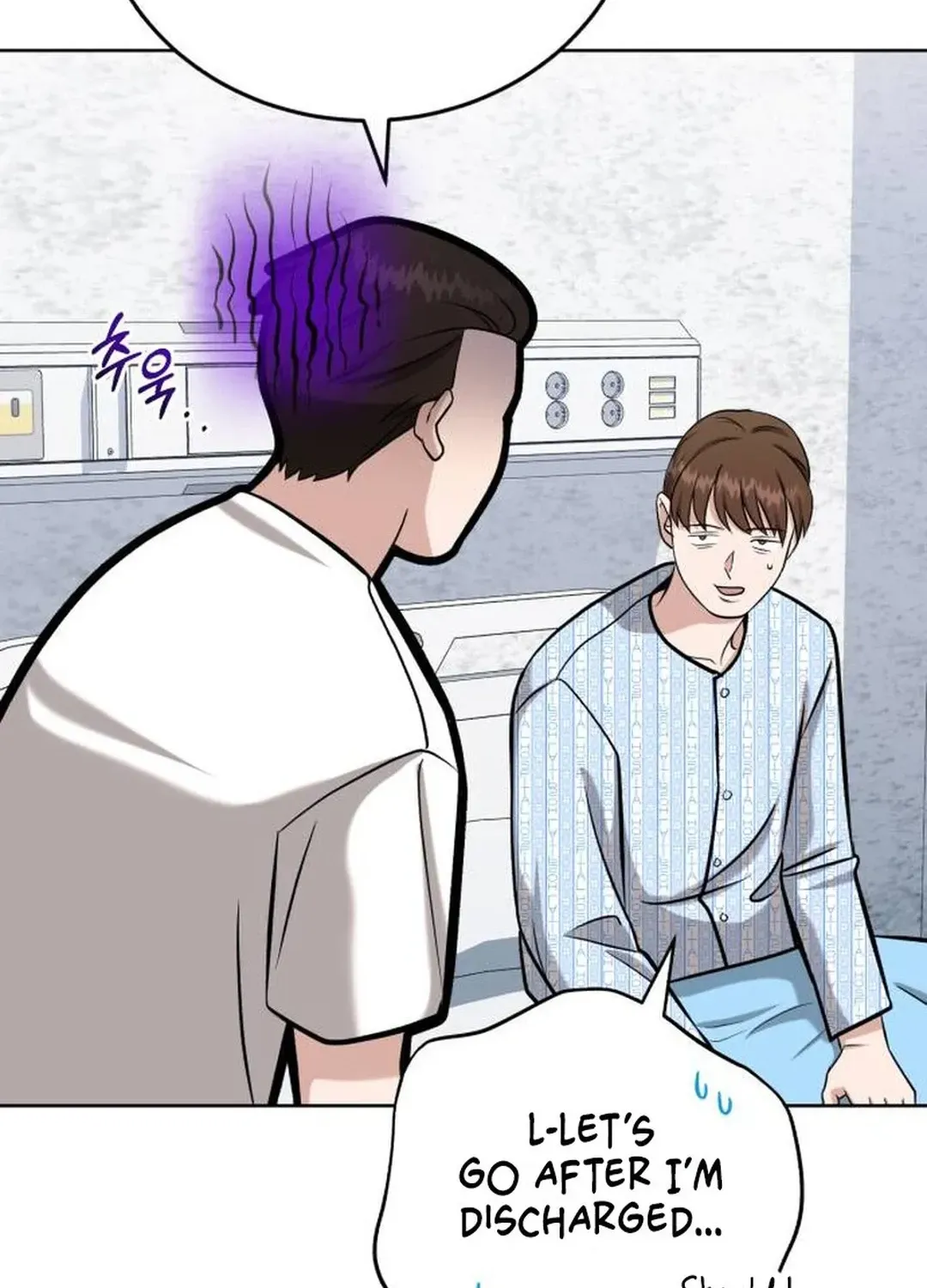 Read Professor chapter 23 image 26 on Lezhin