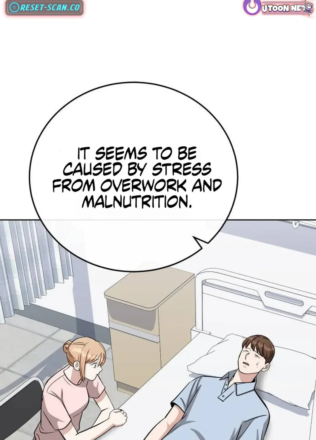 Read Professor chapter 23 image 3 on Lezhin
