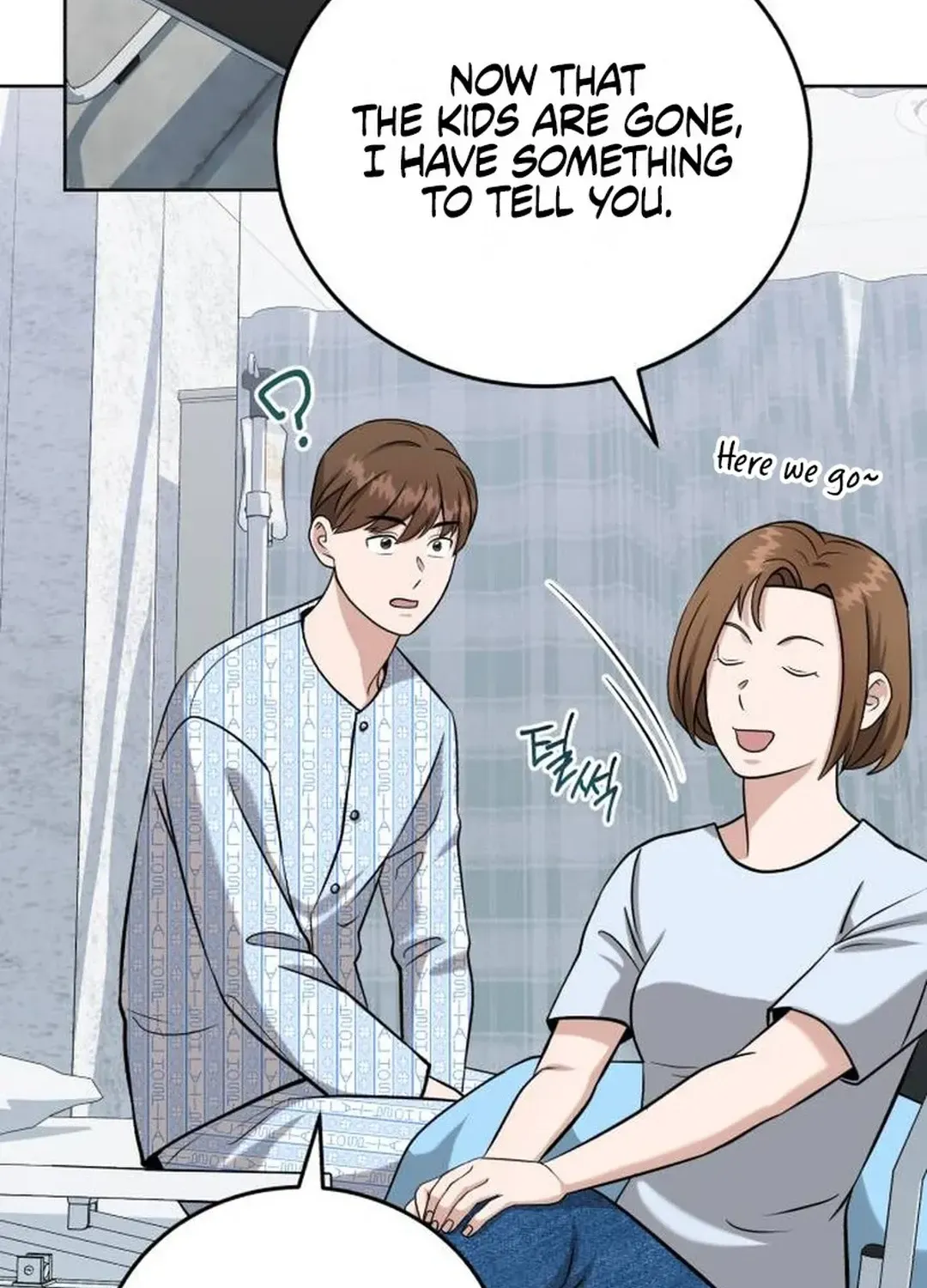 Read Professor chapter 23 image 38 on Lezhin