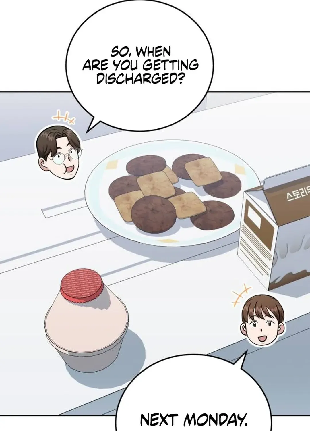 Read Professor chapter 23 image 55 on Lezhin