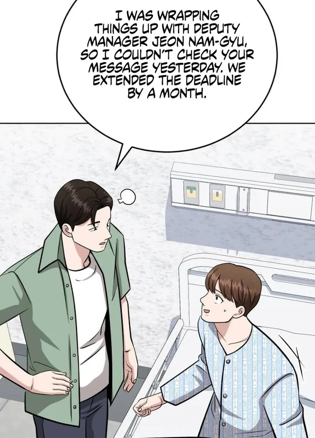 Read Professor chapter 23 image 73 on Lezhin