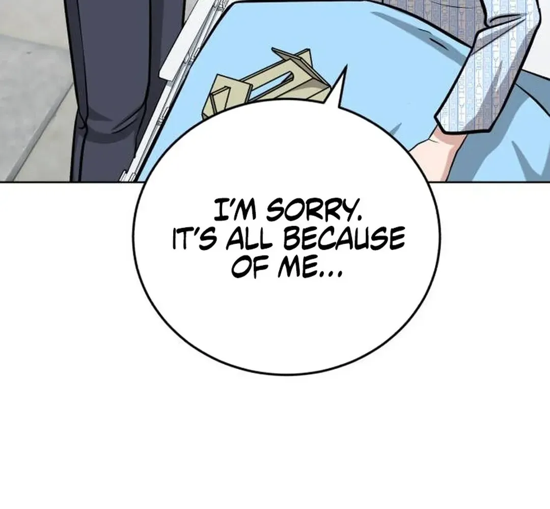 Read Professor chapter 23 image 74 on Lezhin
