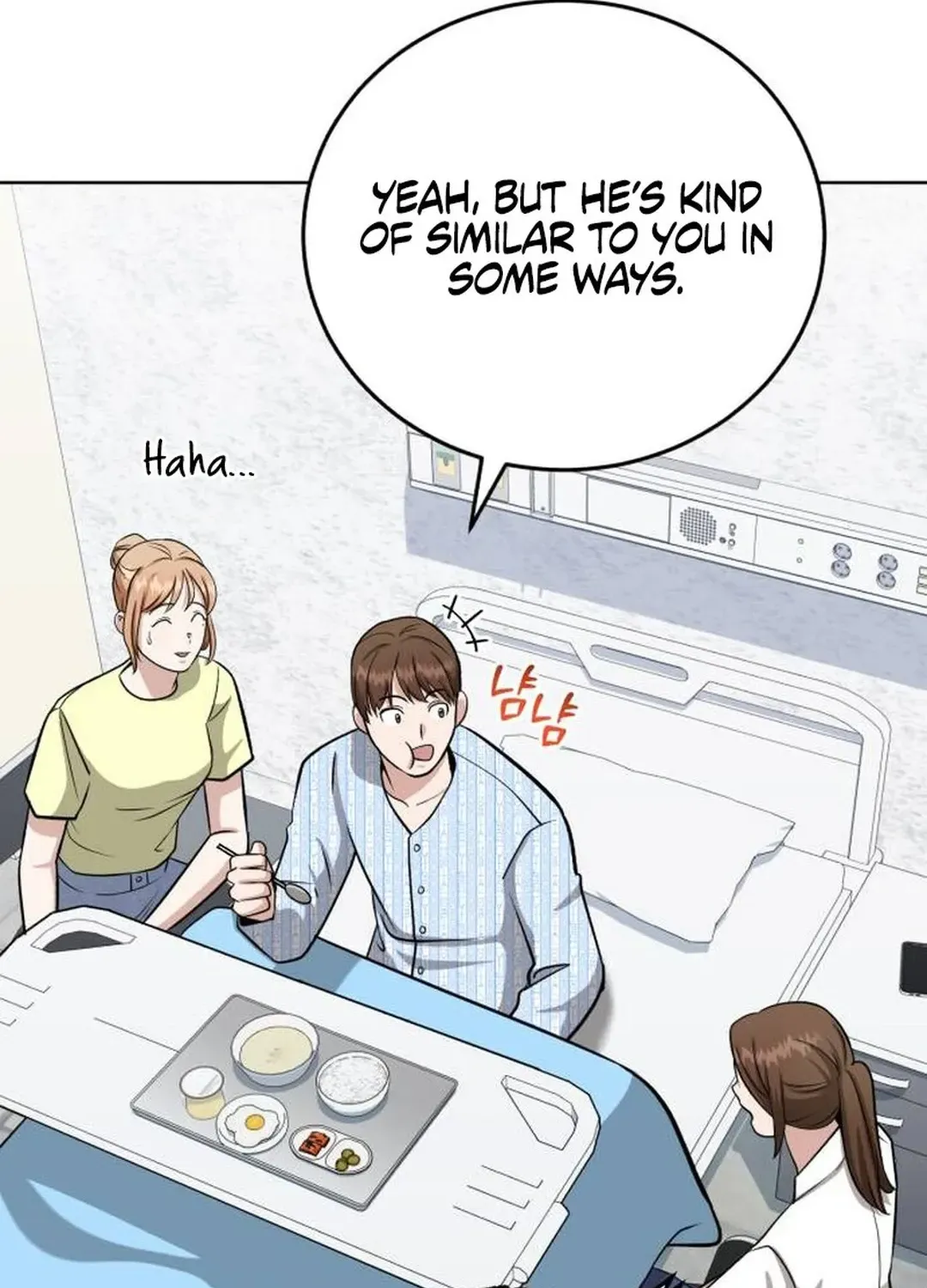 Read Professor chapter 23 image 94 on Lezhin