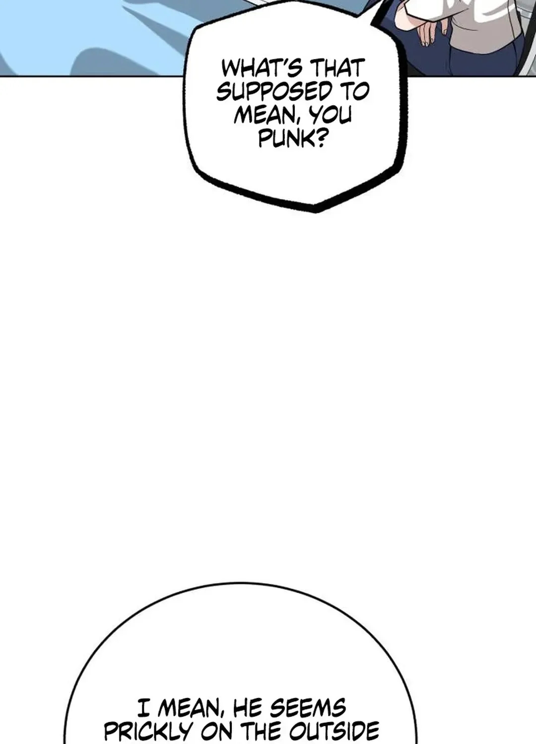 Read Professor chapter 23 image 95 on Lezhin
