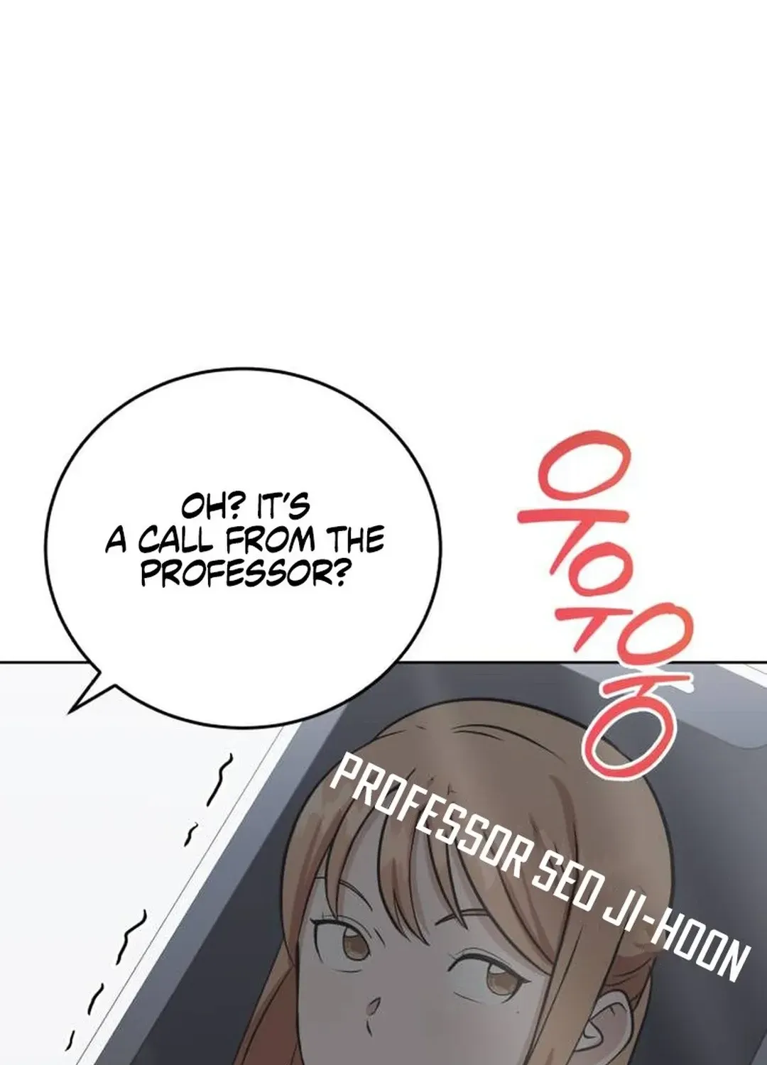 Read Professor chapter 23 image 97 on Lezhin