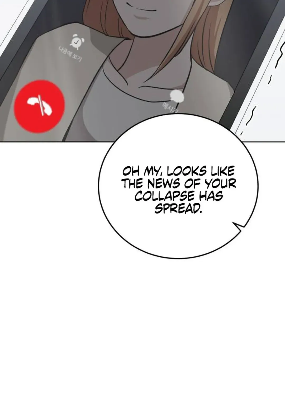 Read Professor chapter 23 image 98 on Lezhin