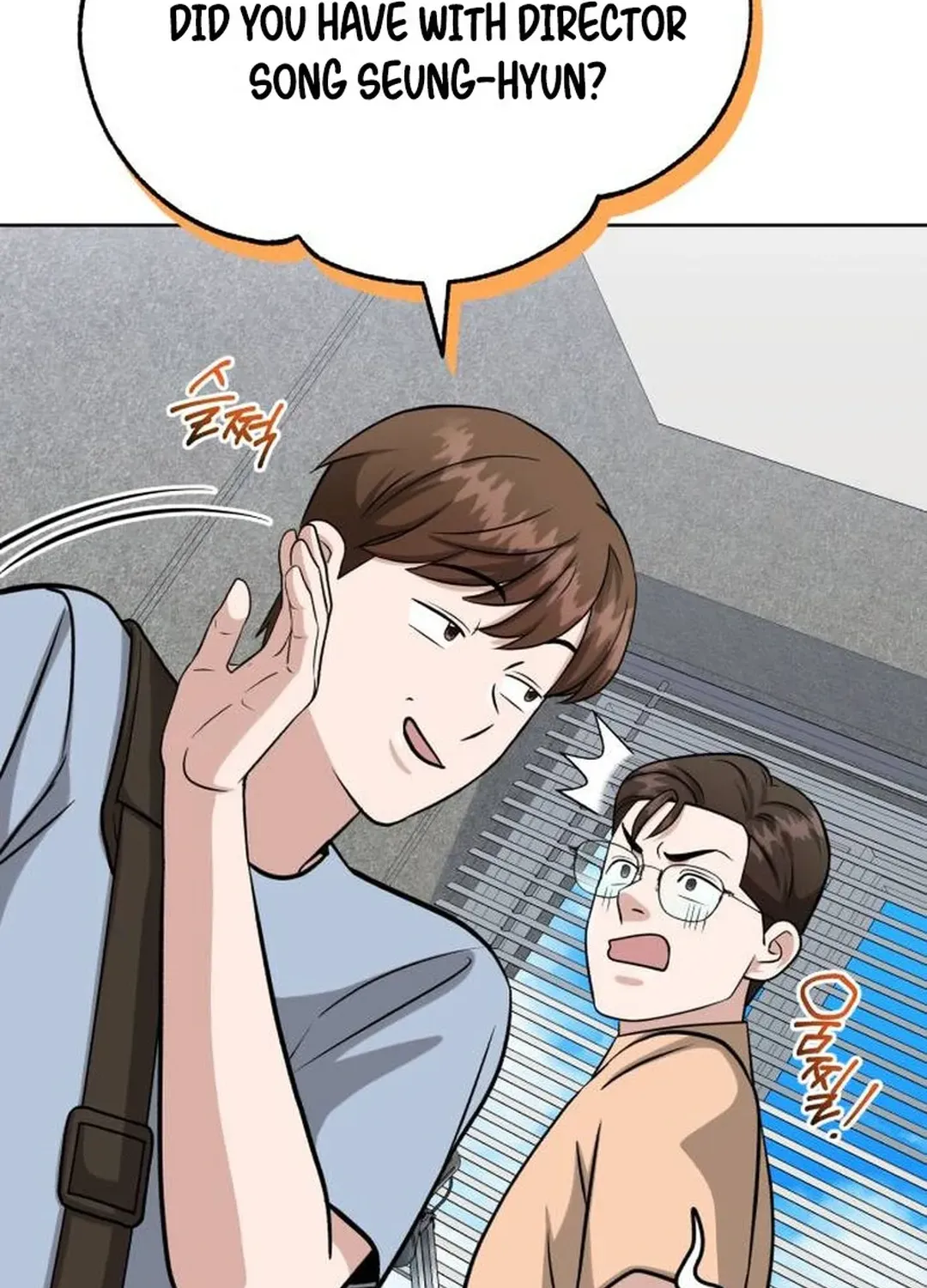 Read Professor chapter 24 image 106 on Lezhin