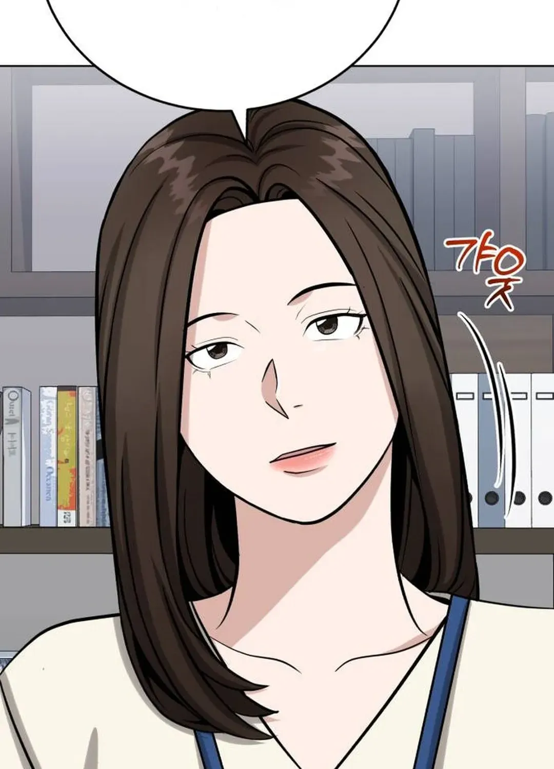 Read Professor chapter 24 image 122 on Lezhin