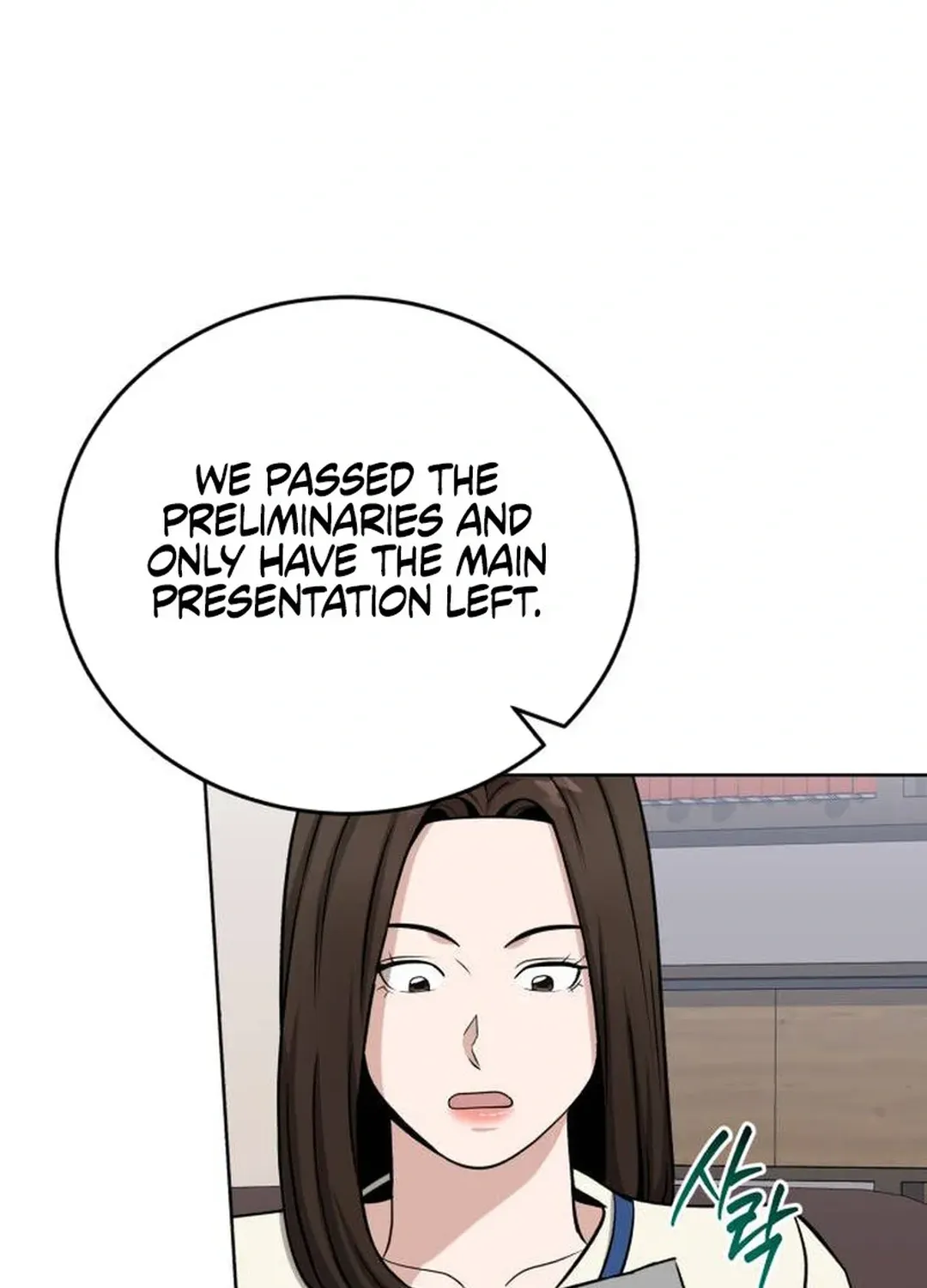 Read Professor chapter 24 image 128 on Lezhin